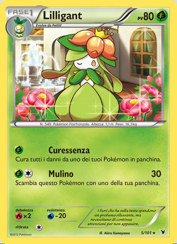 Image of the card Lilligant