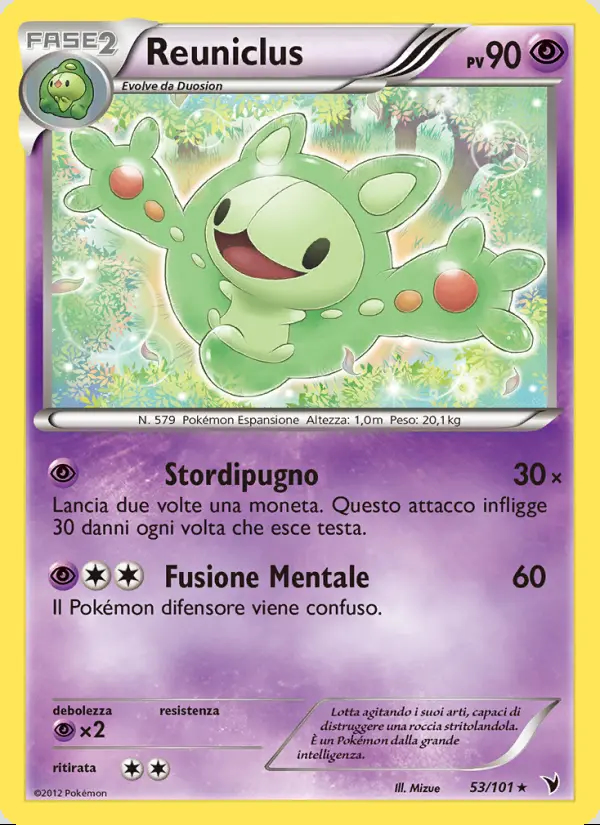 Image of the card Reuniclus