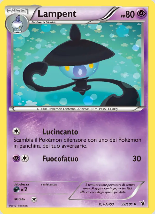 Image of the card Lampent