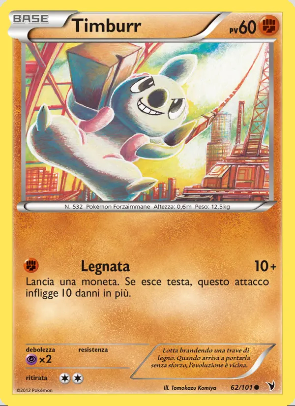 Image of the card Timburr