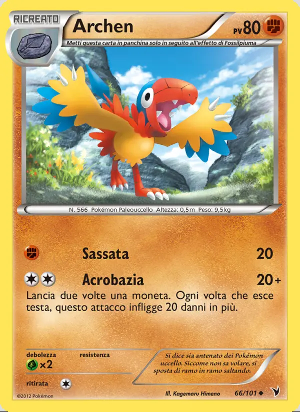 Image of the card Archen