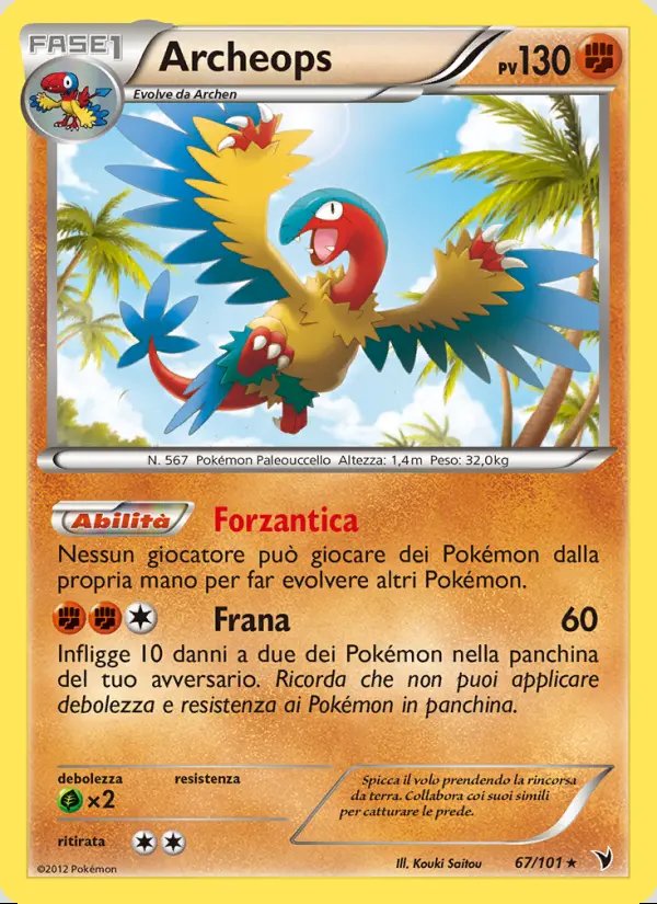 Image of the card Archeops