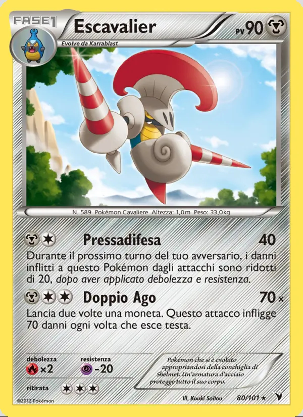 Image of the card Escavalier