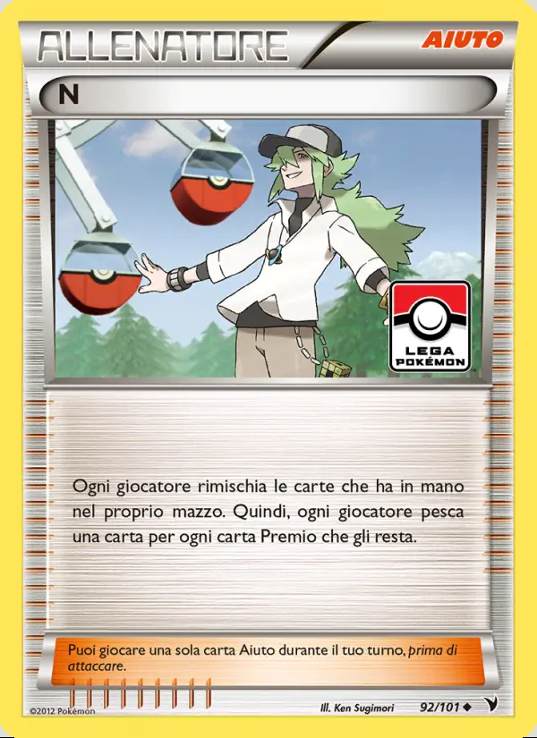 Image of the card N