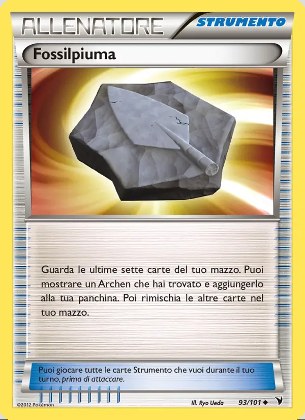 Image of the card Fossilpiuma
