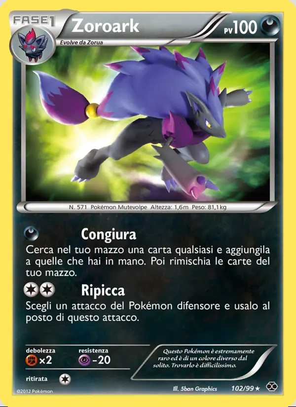 Image of the card Zoroark