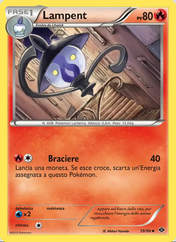Image of the card Lampent