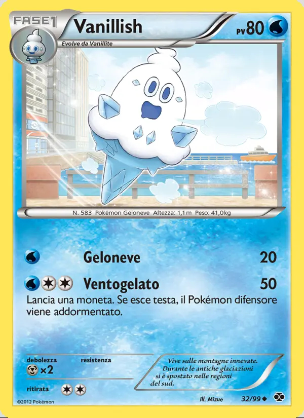 Image of the card Vanillish