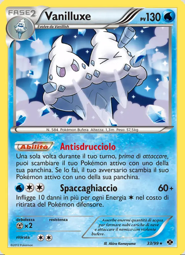 Image of the card Vanilluxe
