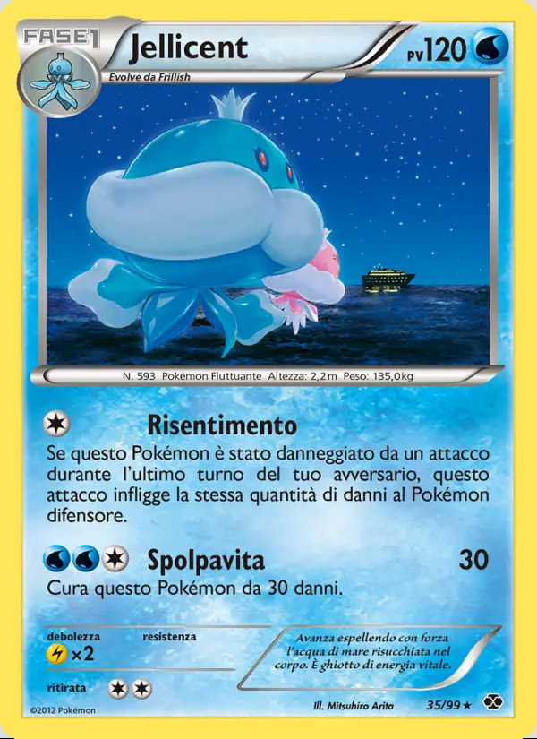 Image of the card Jellicent