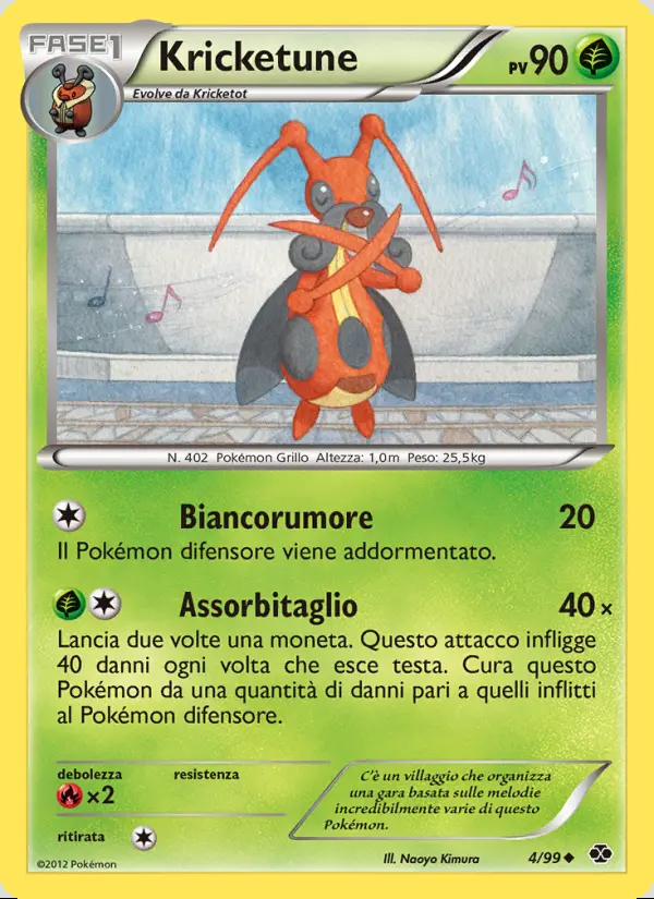 Image of the card Kricketune