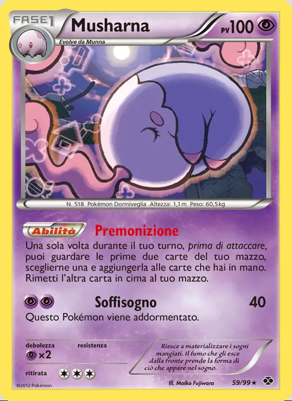 Image of the card Musharna