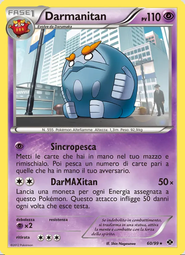 Image of the card Darmanitan