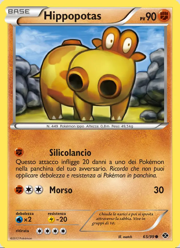 Image of the card Hippopotas
