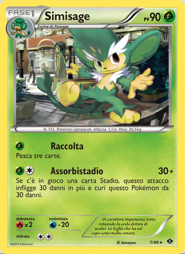 Image of the card Simisage