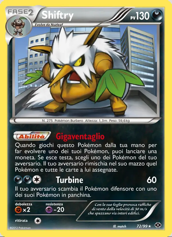Image of the card Shiftry