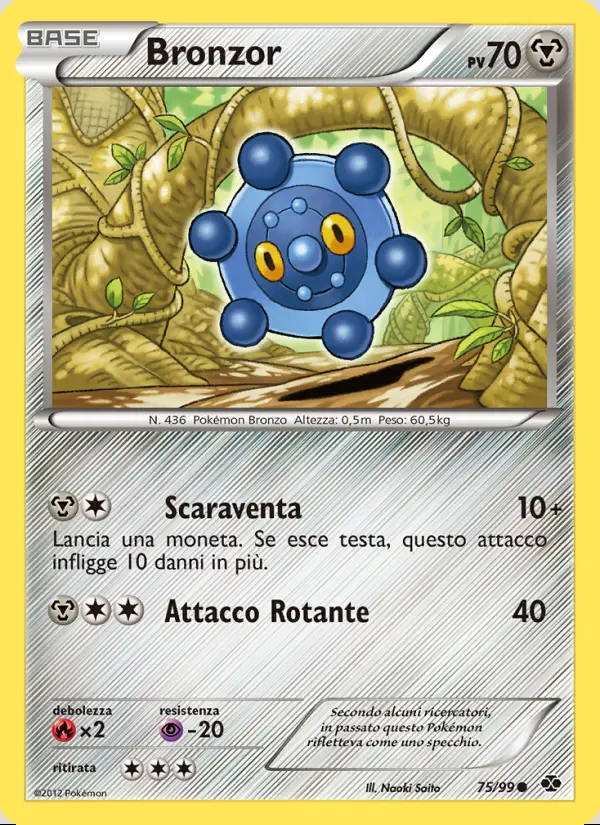 Image of the card Bronzor