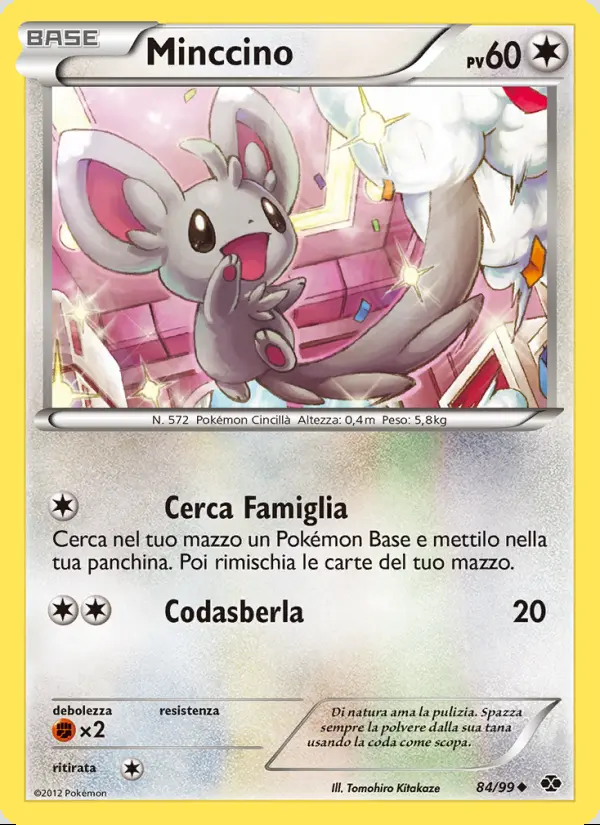 Image of the card Minccino