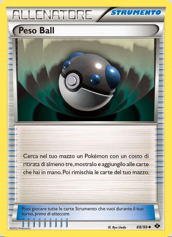 Image of the card Peso Ball