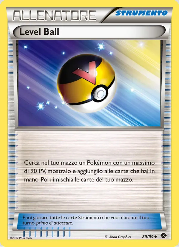 Image of the card Level Ball
