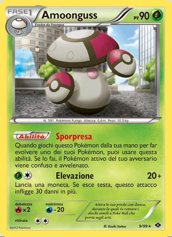 Image of the card Amoonguss