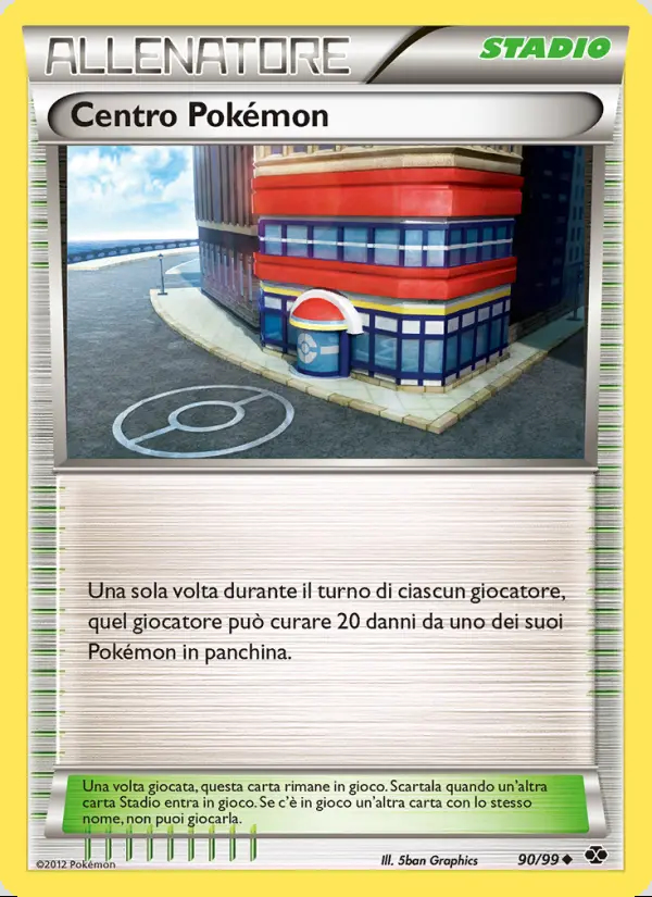 Image of the card Centro Pokémon