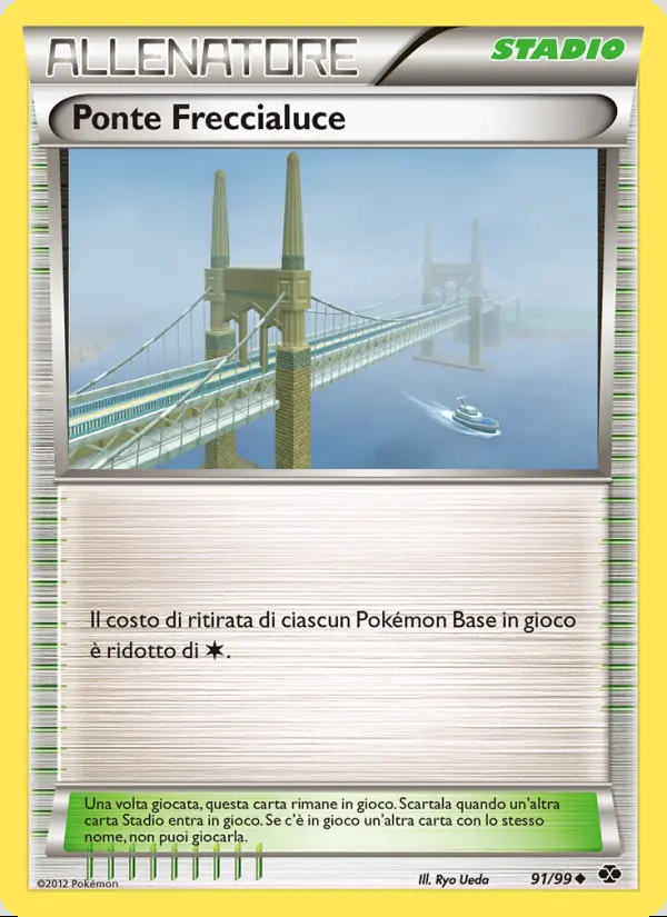 Image of the card Ponte Freccialuce