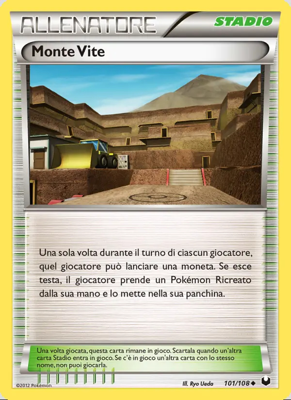 Image of the card Monte Vite