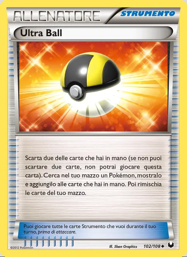 Image of the card Ultra Ball