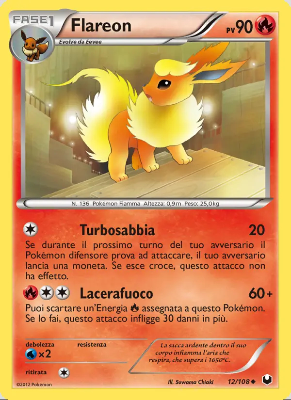 Image of the card Flareon
