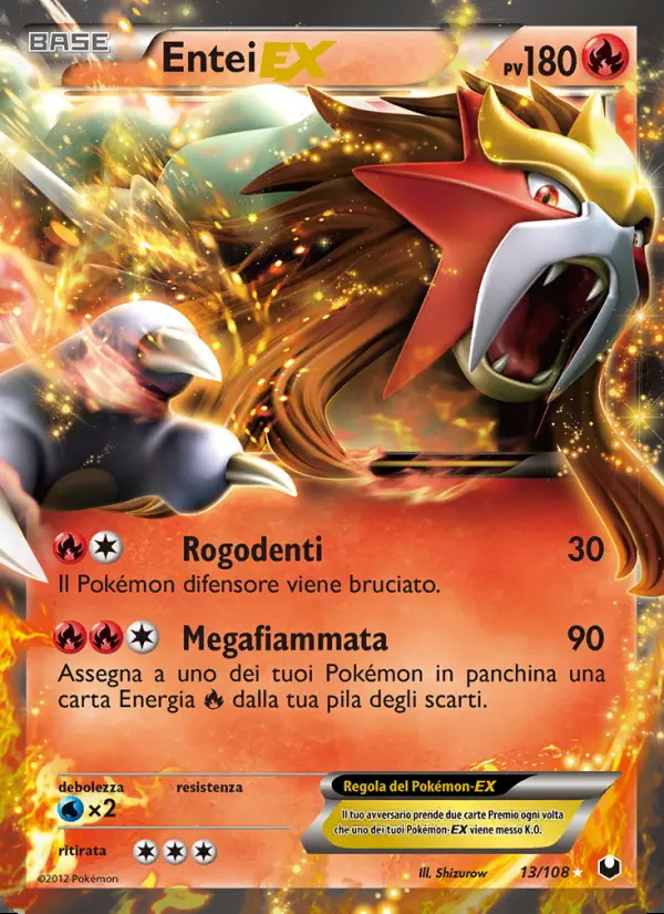 Image of the card Entei-EX