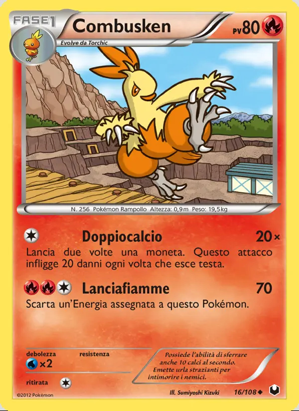 Image of the card Combusken