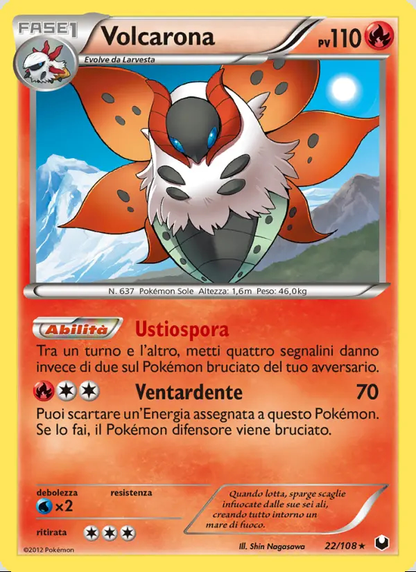 Image of the card Volcarona