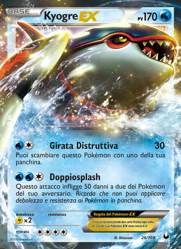 Image of the card Kyogre-EX