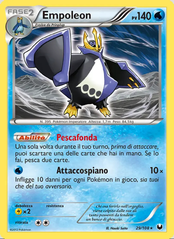 Image of the card Empoleon