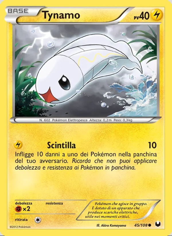 Image of the card Tynamo