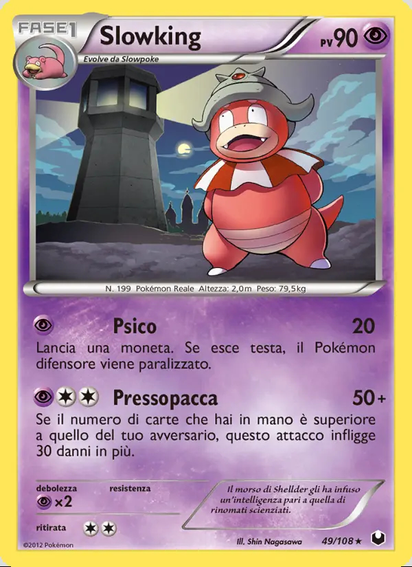 Image of the card Slowking