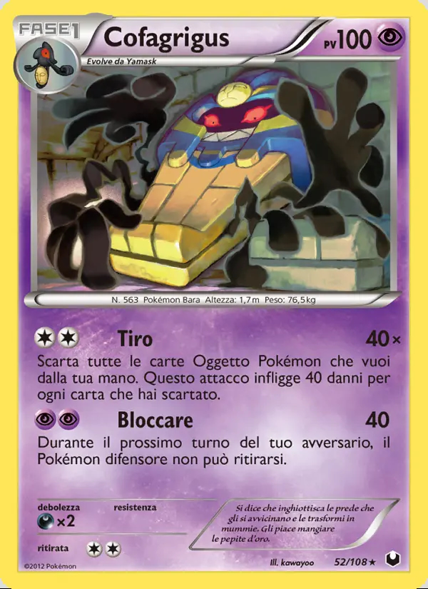 Image of the card Cofagrigus