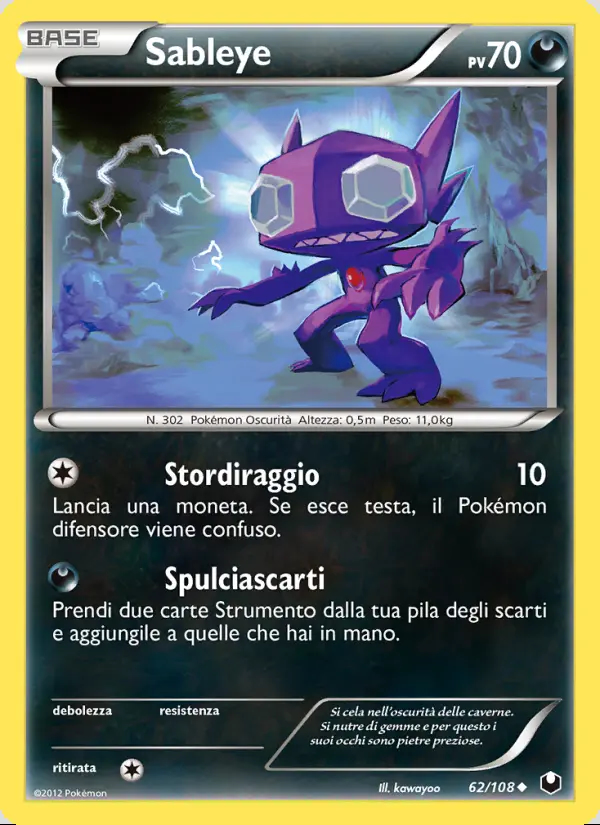 Image of the card Sableye