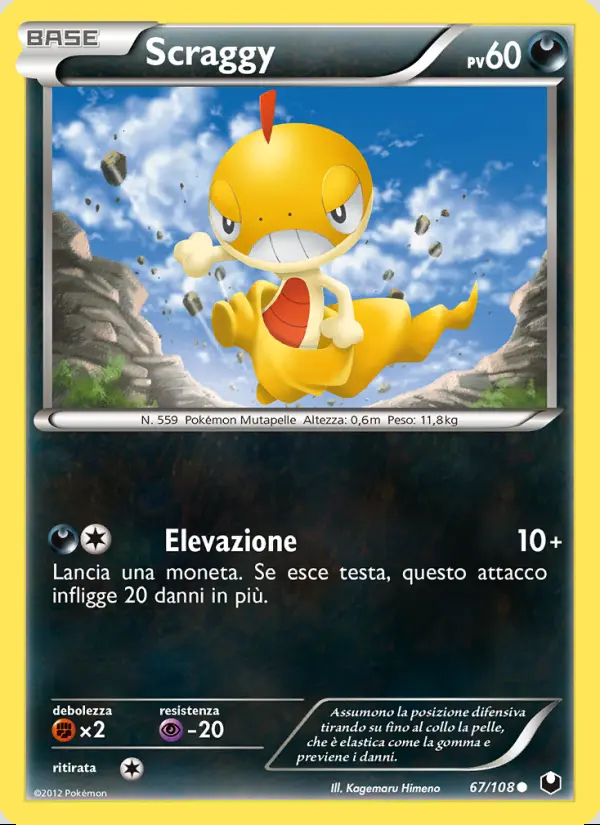 Image of the card Scraggy