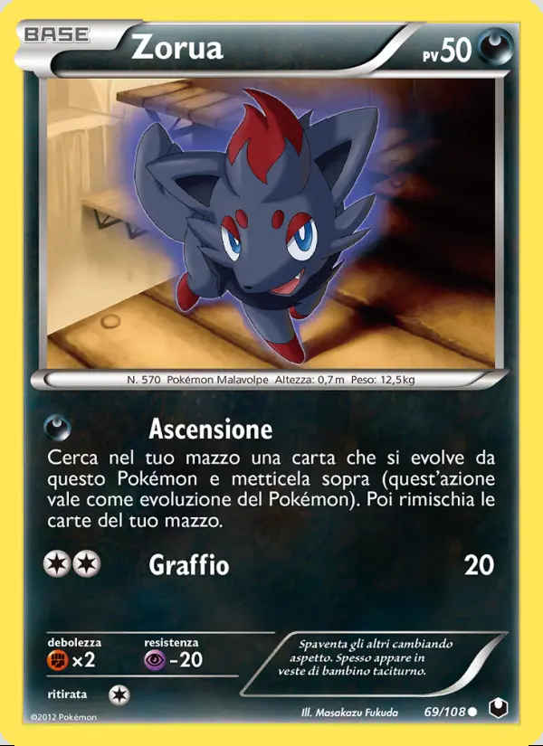 Image of the card Zorua