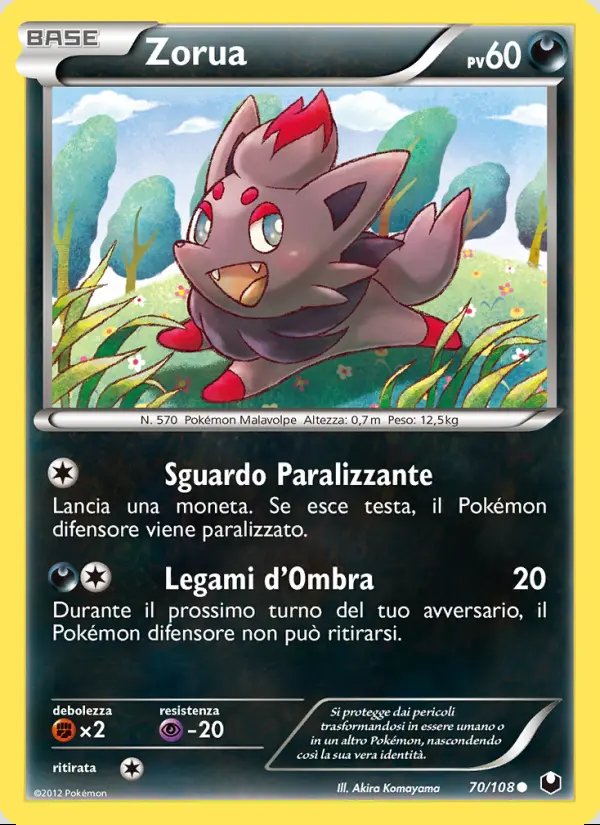 Image of the card Zorua