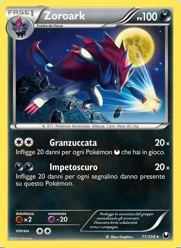 Image of the card Zoroark