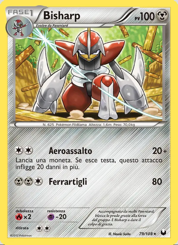 Image of the card Bisharp