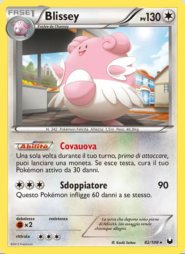 Image of the card Blissey