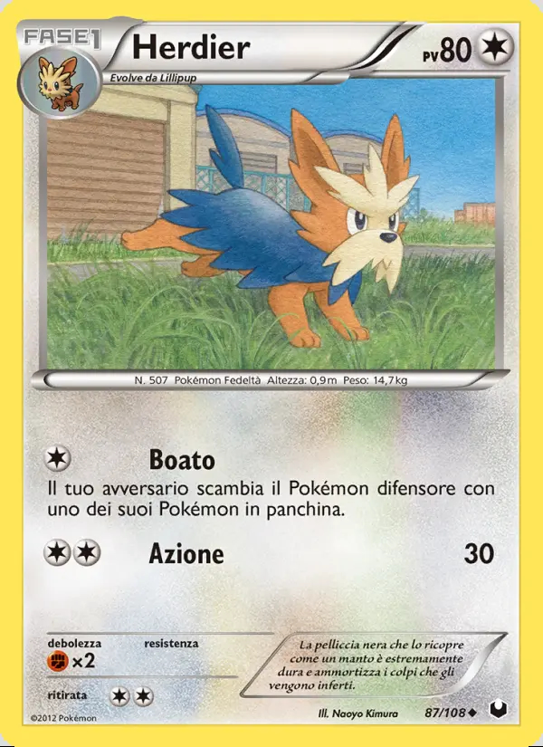 Image of the card Herdier