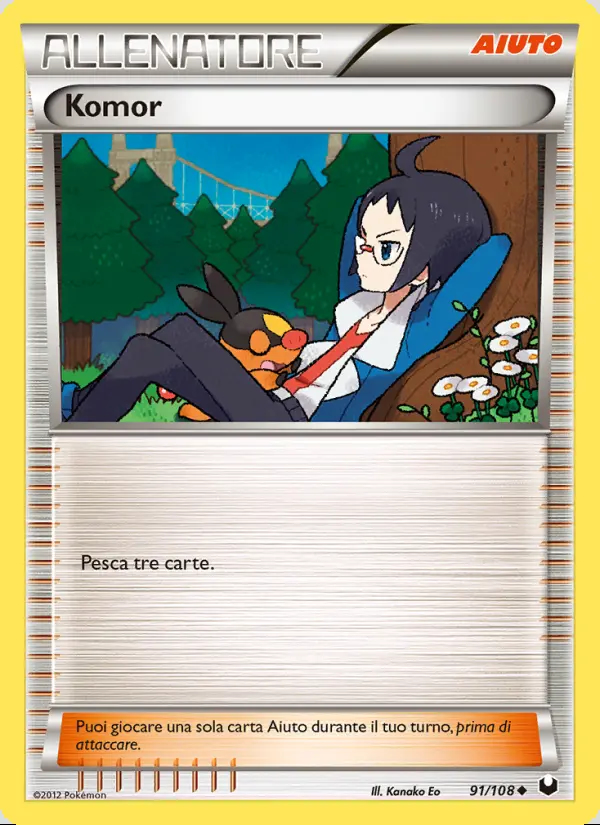 Image of the card Komor