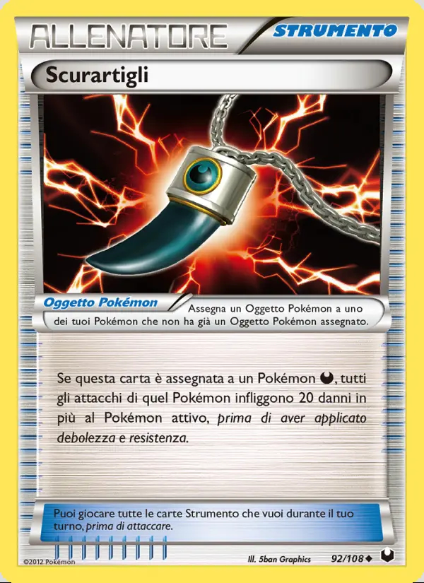 Image of the card Scurartigli