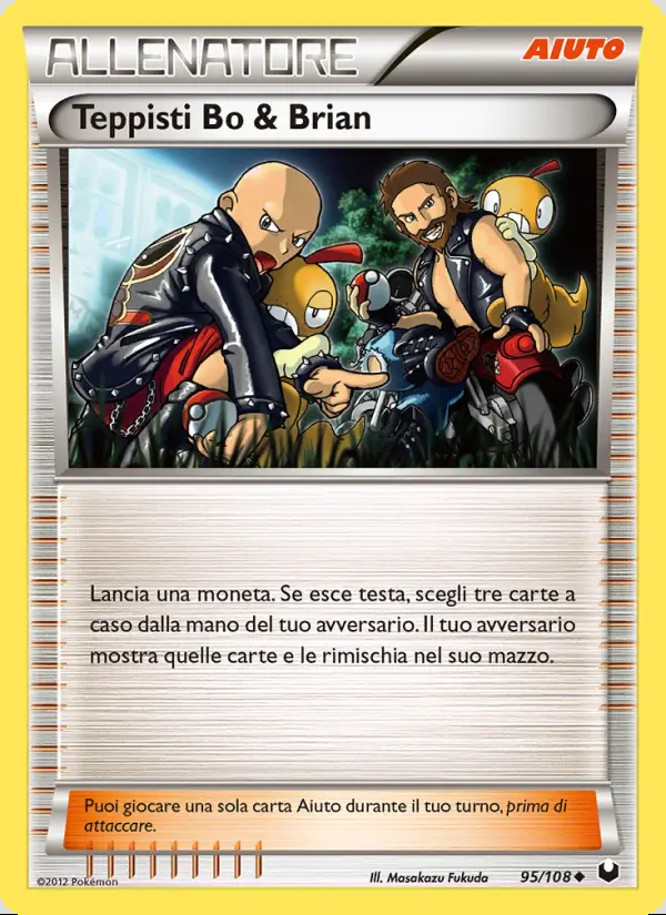 Image of the card Teppisti Bo & Brian