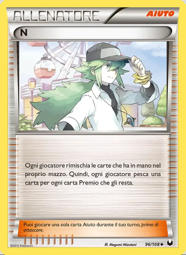 Image of the card N